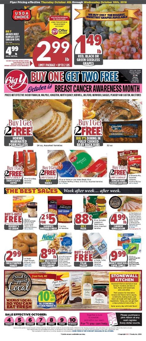 big y weekly circulars|big y current weekly flyer.